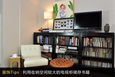 4个家居书籍收纳方案小户型挤出藏书空间