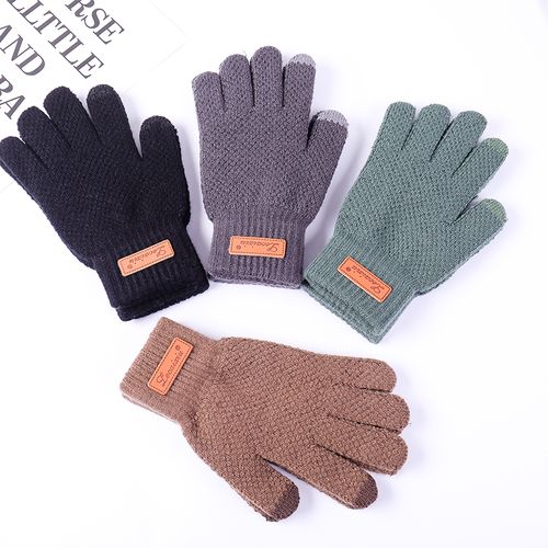 适合年龄:初中学生以上成人男士都可以戴的所有手套标价是一双的价格