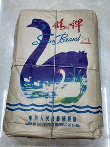 鹅牌中老年背心文化衫圆领汗衫短袖老牌子薄款42支纯棉t恤2件包邮