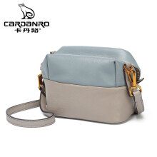 卡丹路(cardanro)女包单肩女包新品小包包头层牛皮柔软潮流撞色包 天