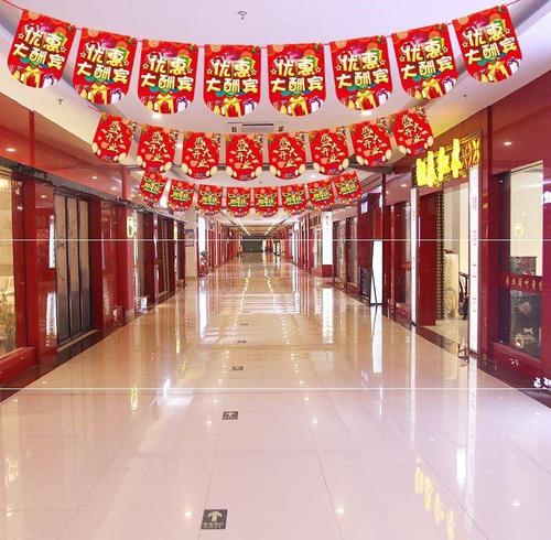悬挂式波浪配件周年庆氛围布置挂旗装饰墙面吊旗吊顶店铺