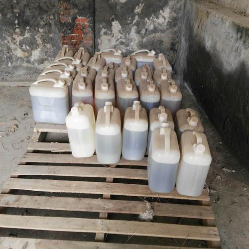 (网络竞价)处理一批废有机溶剂处置公告