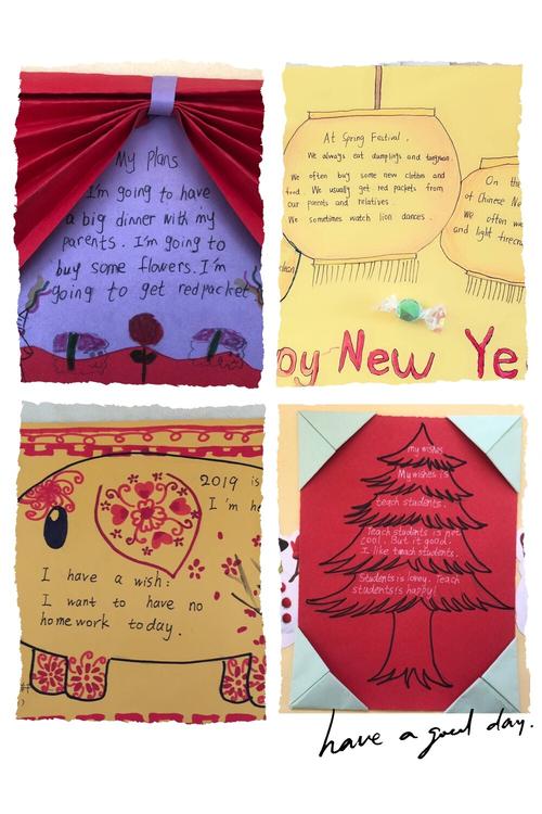 许下心愿,梦想起航—记星光小学六年级英语组寄语"心愿卡"活动