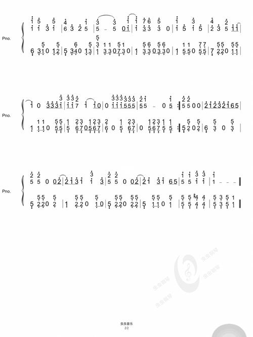 超人诞生日记 简谱 五线谱_简谱_日记_钢琴谱_娱乐