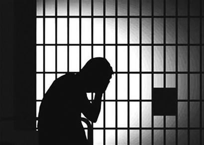 我国对现行刑法作出重要修改 让巨贪把牢底坐穿