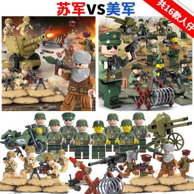 迪龙71016拼装积木 乐高二战士兵美军英苏德军 军事人仔积木玩具