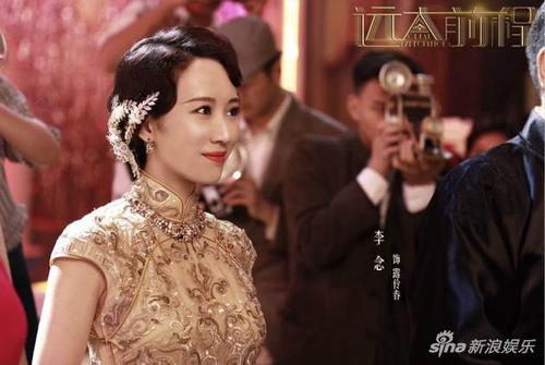 李念剧照