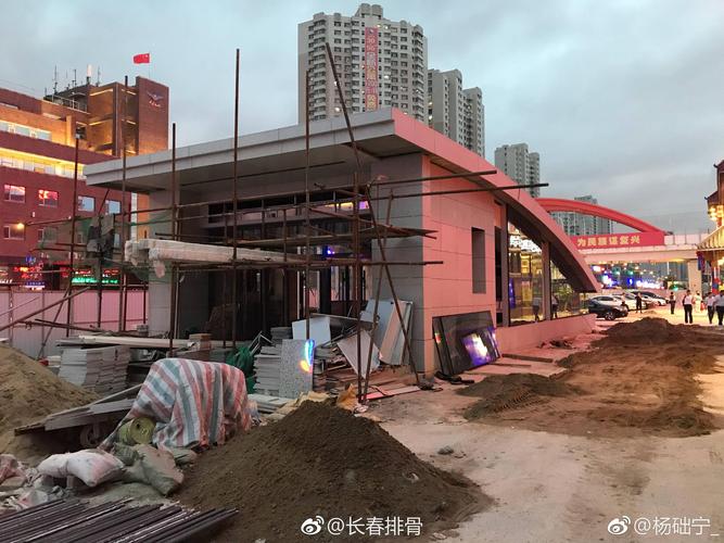 长春地铁二号线内部先睹为快.