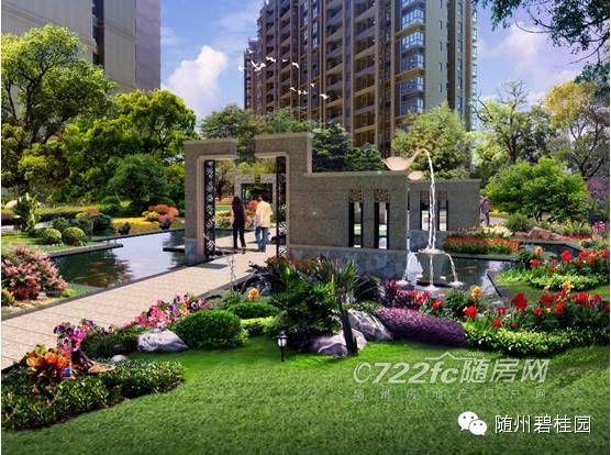 二胎新时代,当然随州碧桂园大四房