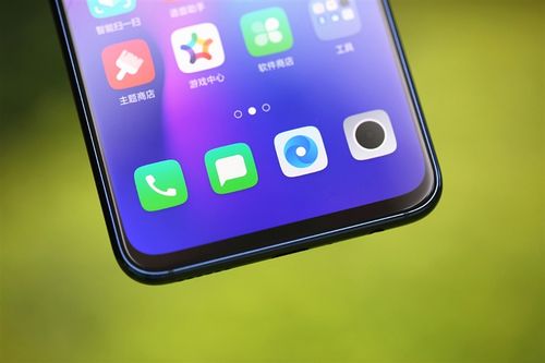 oppor17系列黑科技手机发布很skr的升级