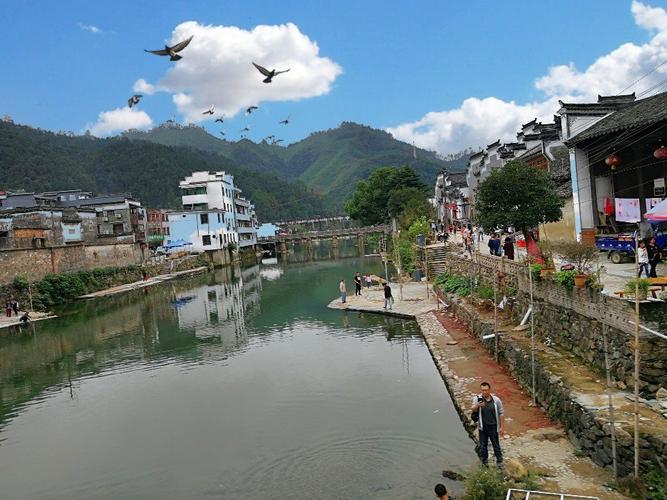 江西省景德镇市浮梁县瑶里镇075乡道瑶里景区天气预报