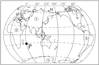 读世界海陆分布示意图,回答下列问题.