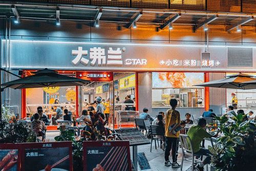 开创"米粉 "模式,大弗兰的多品类融合之路将要怎么走?