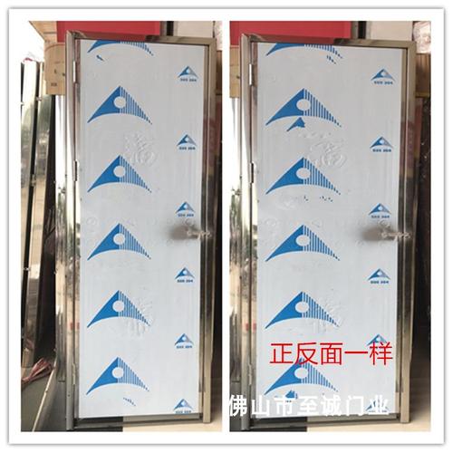 进户门 室内门 钢制门 不锈钢门 波浪板门70*200不带锁 (特别说明:封