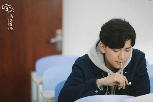 《橘生淮南》盛淮南网剧版vs电视剧版,赵顺然"穷",胡一天豪