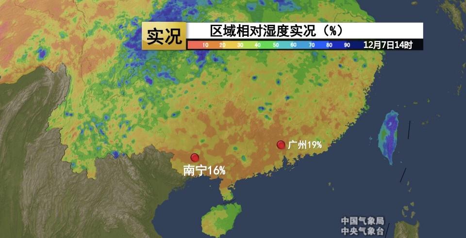 范围的晴空区,覆盖了众多国土面积,这也更进一步加剧了空气湿度的快速