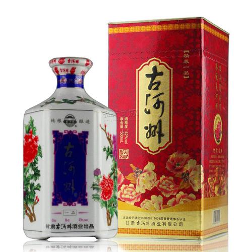 甘肃名酒42度古河州精装一品浓香型白酒500ml 正品特价满6瓶包邮