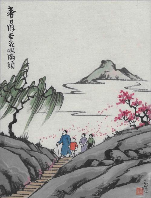 丰子恺画作:生活中的小确幸