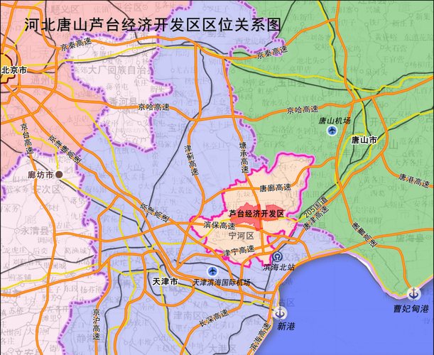 芦台经济技术开发区