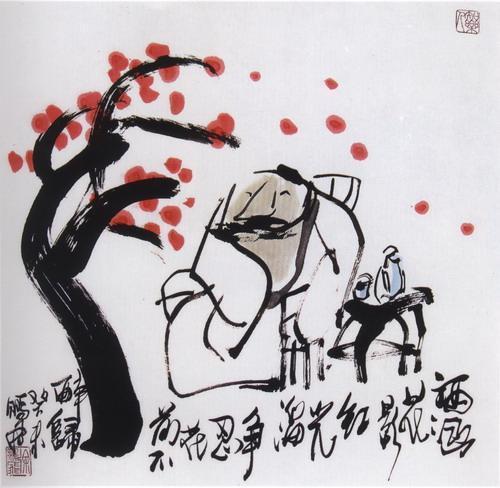 漫画艺委会徐鹏飞:不做讨好献媚的漫画