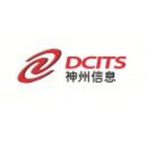 神州数码系统集成服务有限公司广州分公司标志