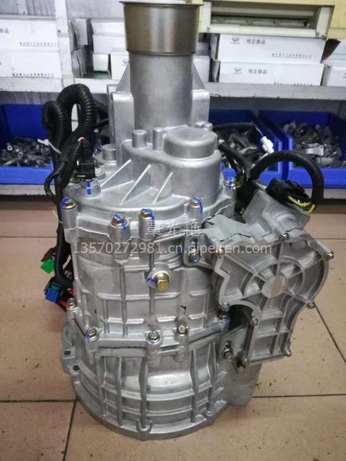 供应北汽幻速s3变速箱全新正品