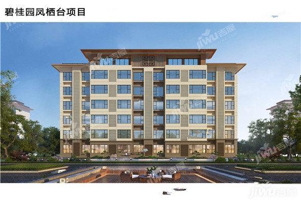 碧桂园凤栖台