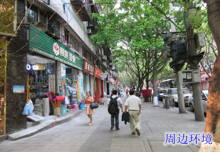 重庆市渝北区龙溪街道红石支路1号附6号花卉小居a幢1-2非住宅及金龙路