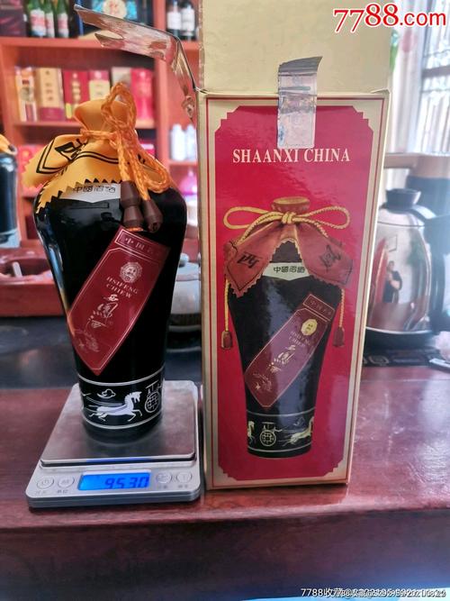 98年墨瓶西凤_老酒收藏_第1张_7788老酒收藏