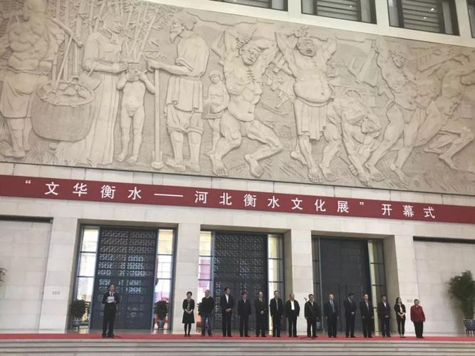 早安固原2019年4月24日星期三