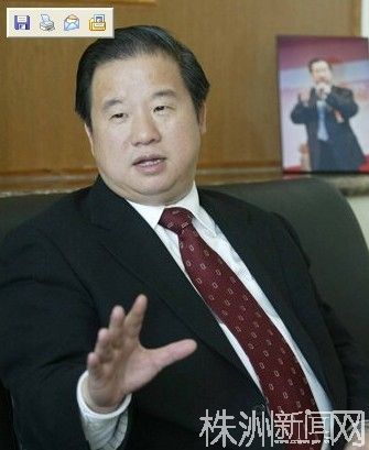株洲首富傅军再登胡润富豪榜