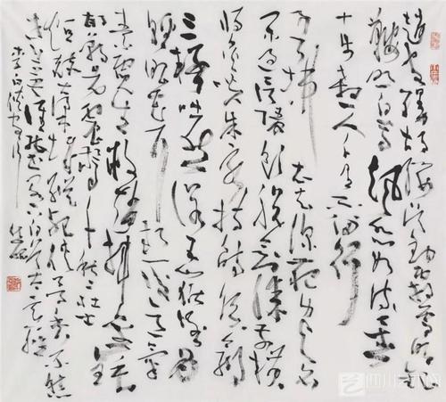 李白诗《侠客行》草书斗方68cm×68cm   赵客缦胡缨