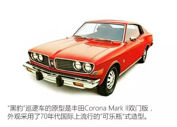 8090后的童年回忆奥特曼酷炫战车大盘点