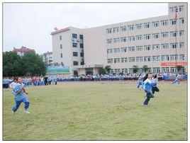 湖北省十堰市第九中学