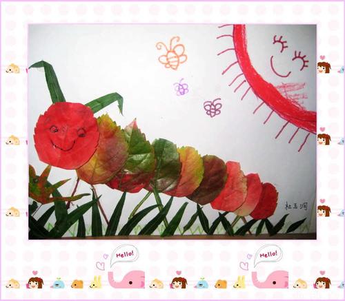 幼儿园小班树叶粘贴画_幼儿园小班粘贴画图片大全