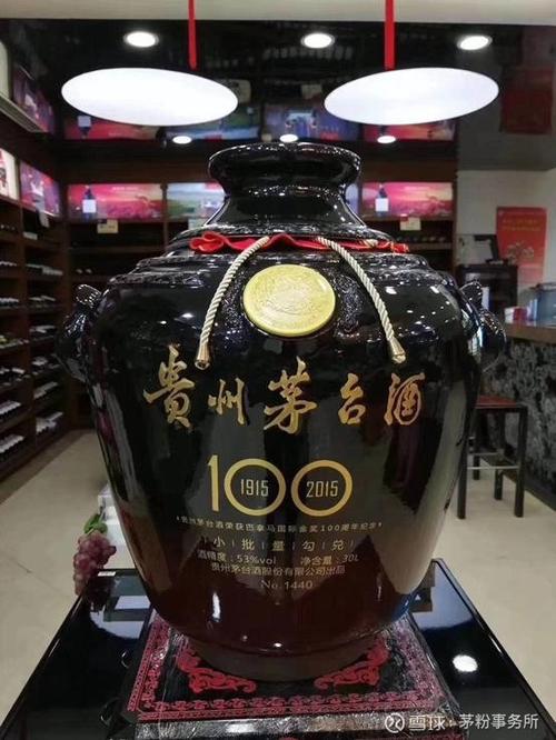 这些茅台酒,最低10万,最高超100万!
