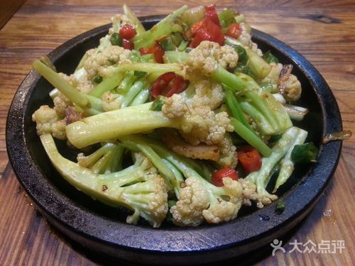石锅有机菜花