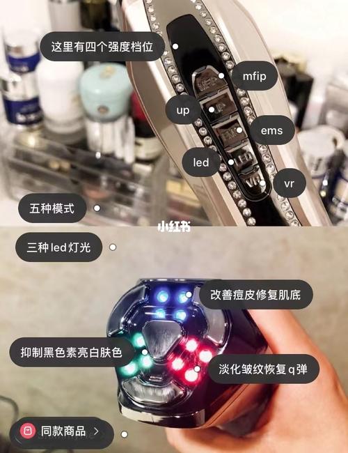 宙斯_美容仪_handai怎么样_美妆_护肤