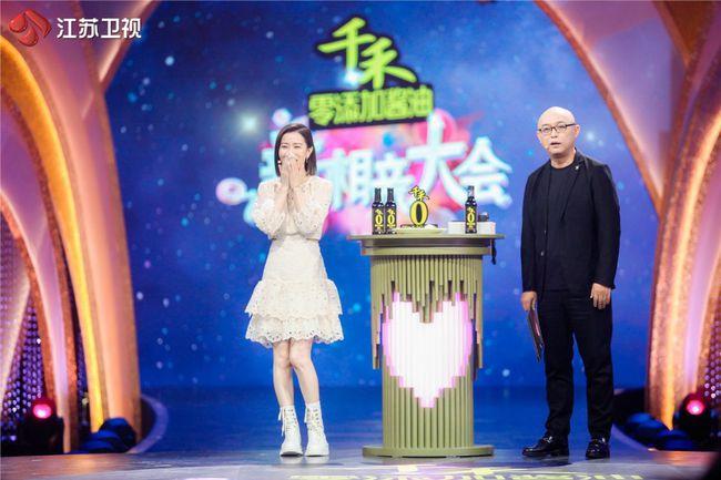 王嘉尔,彭于晏都来参加《新相亲大会》?