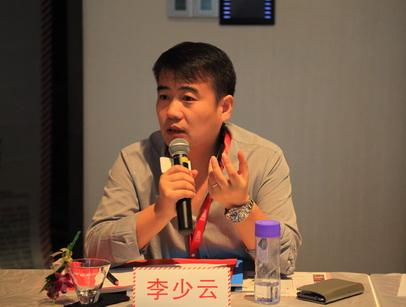 李少云  广州天作建筑设计有限公司总经理总建筑师