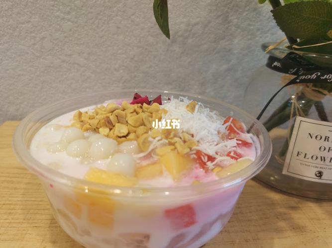 冰浆冰粉_冰粉_新蒲林达美食城自由行热门攻略_美食_遵义美食_美食