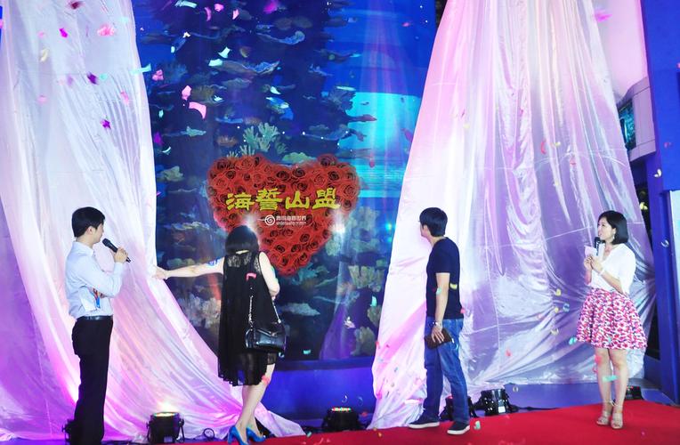 "海誓山盟"揭牌   活动以大型专业模特婚纱t台秀开场.