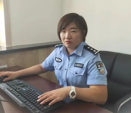 王腾辉 哈密公安处公安处办公室民警,乌鲁木齐铁路公安局三级心理