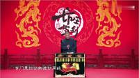 坑王驾到:郭德纲说书探地穴跑题!场下无一人出声.