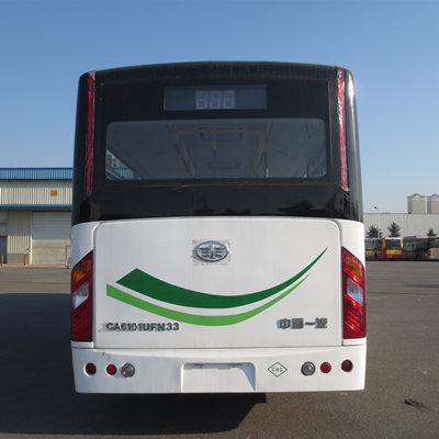 5米24-37座城市客车(ca6101ufn33)
