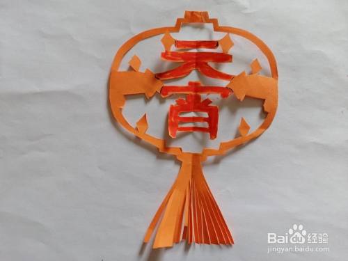 元宵节剪纸简单教程