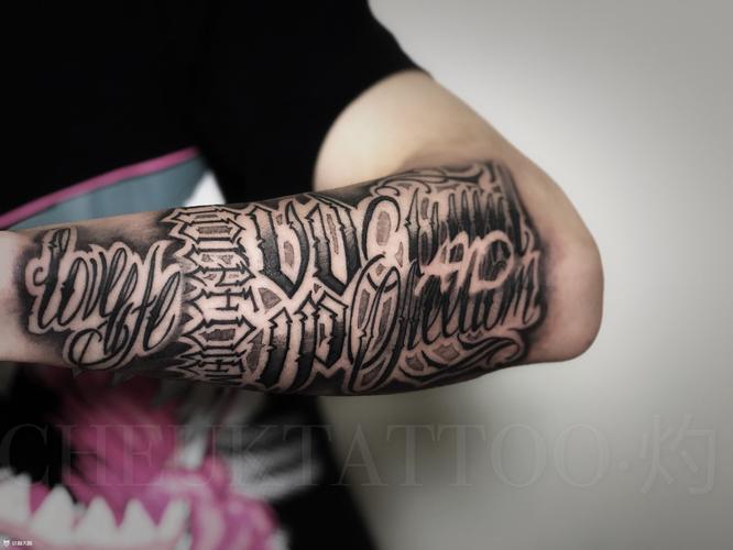 花体字母纹身图案大全 - 纹身大咖