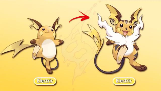 当宝可梦获得新的超级进化,隆隆岩失去了岩石,雷丘有那味了