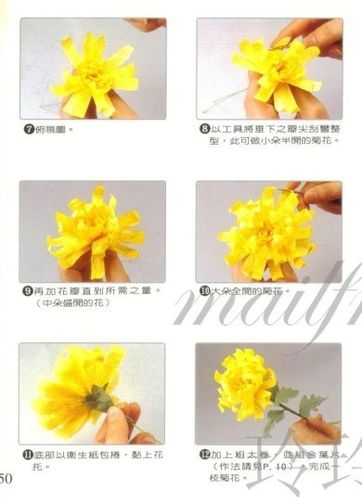 菊花简单的折纸步骤图