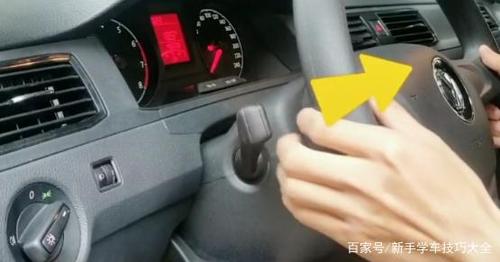 八,远近光灯交替(向怀里连续拨两下)